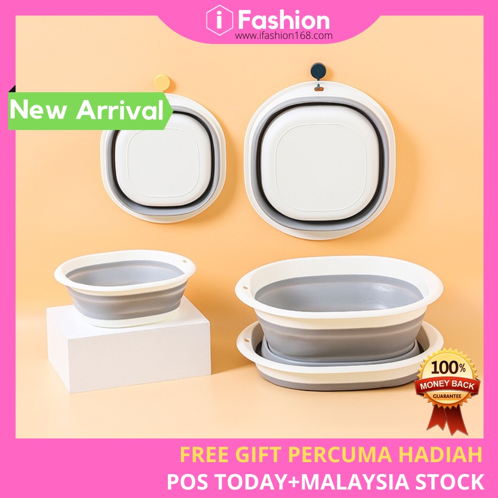 iFASHION Collapsible Foldable Wash Basin Bucket Portable Household