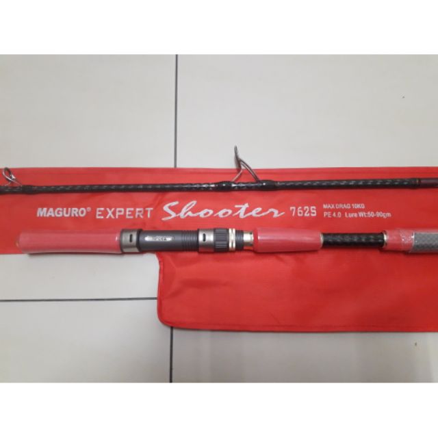 Maguro Expert Shooter Rod
