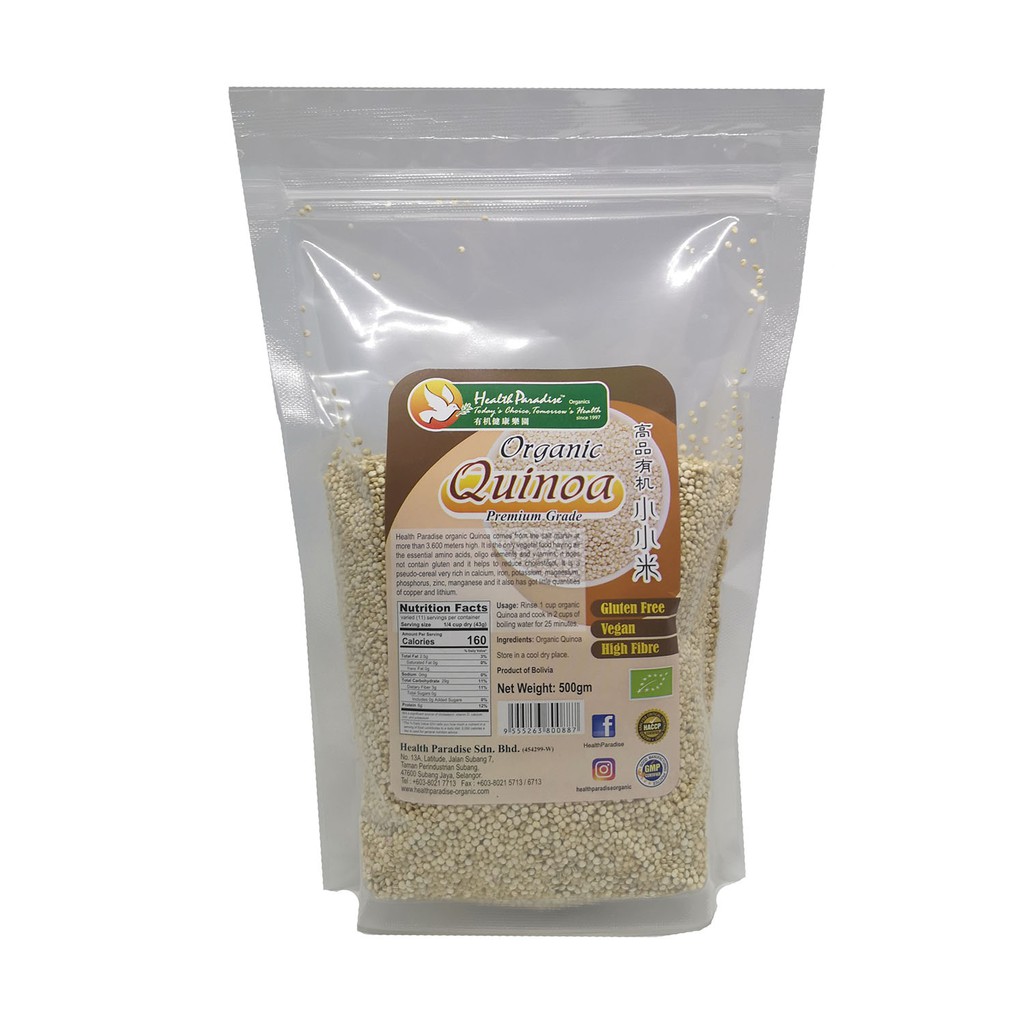Health Paradise Organic Quinoa 500gm gluten free, vegan, Bolivia