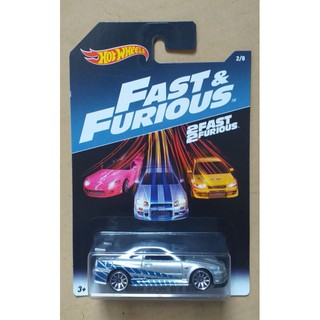 Buy hot wheels fast and furious Online With Best Price, Mar 2024