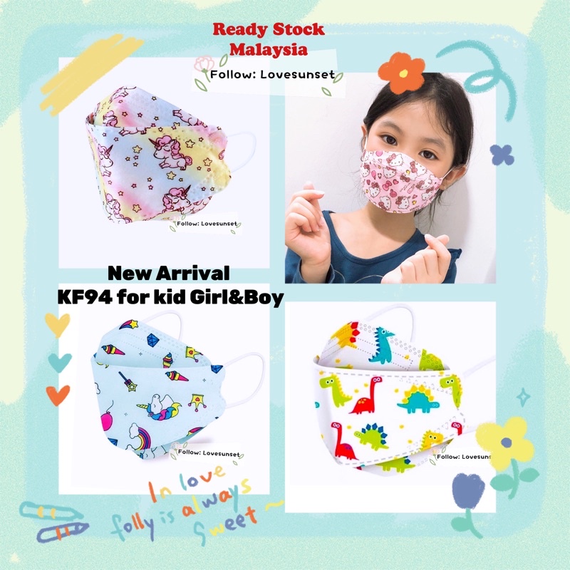 KF94 kids face mask 3D kid face mask 4 layers for kids corak budak