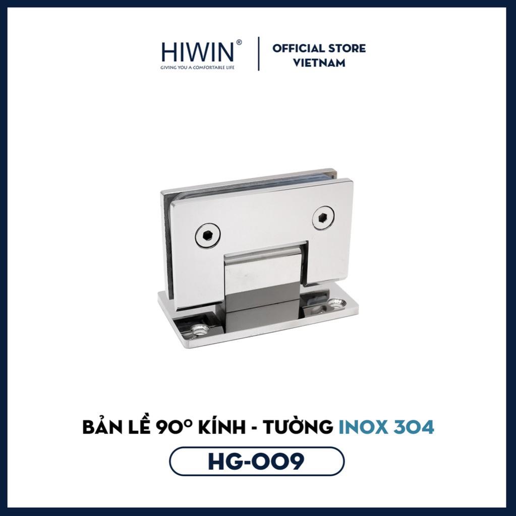 90 Degree Glass Shower cabin Hinge 304 Stainless Steel Straight Edge