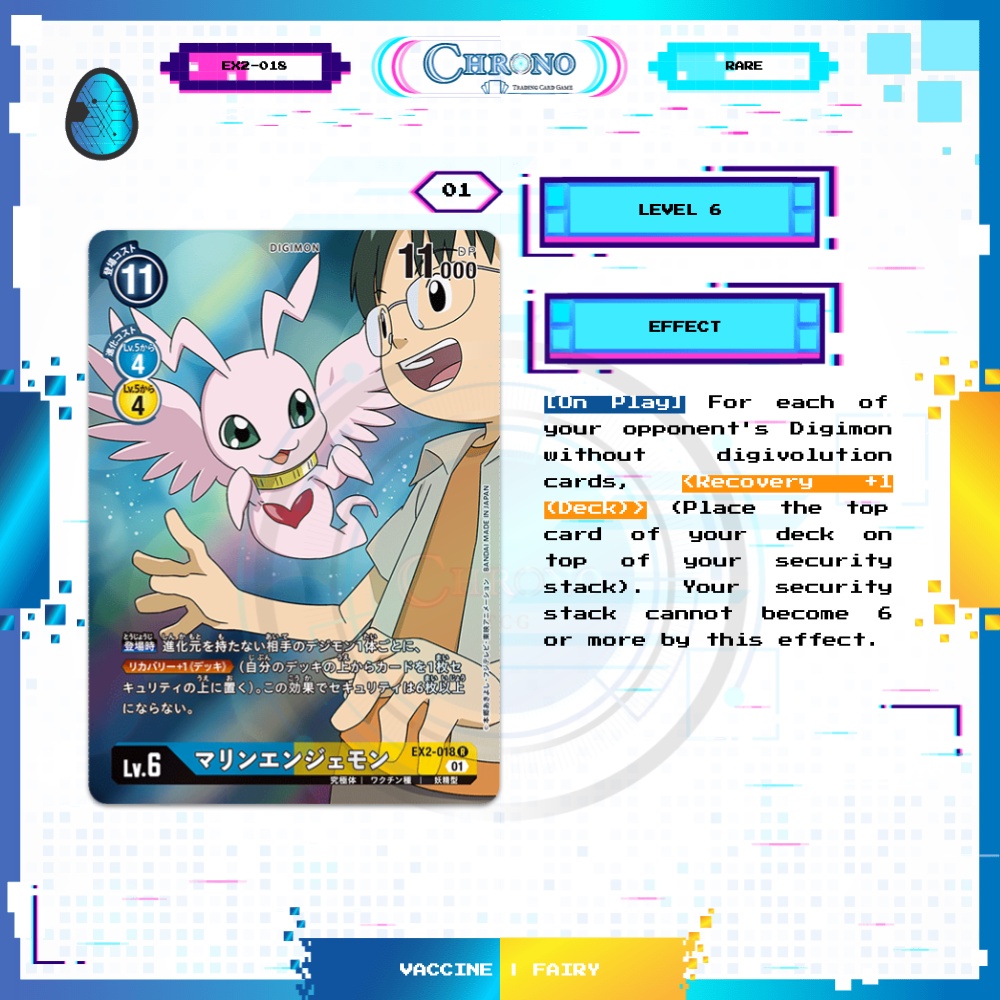 EX2-018 (AA) | MarineAngemon | Rare | Digimon Card Single | Chrono TCG ...