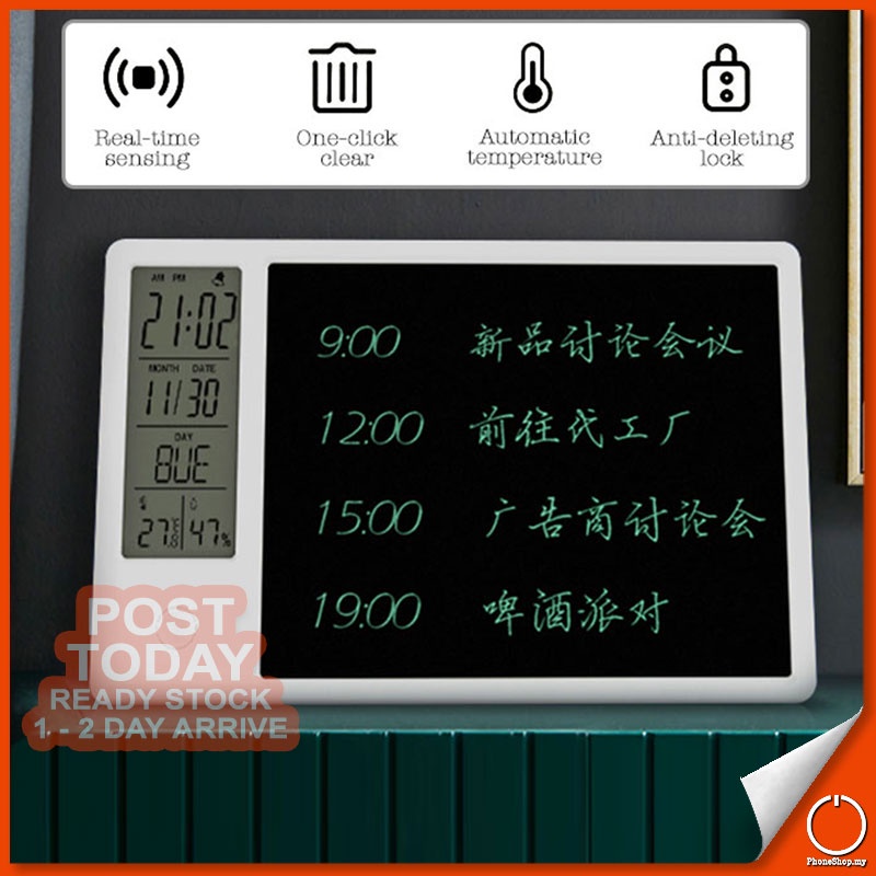 𝐑𝐄𝐂𝐇𝐀𝐑𝐆𝐄𝐀𝐁𝐋𝐄 Alarm Time Calendar Writing Drawing LCD Board Pad Tablet Tab 9.5 Inch With Screen Lock Key Kid Message Memo