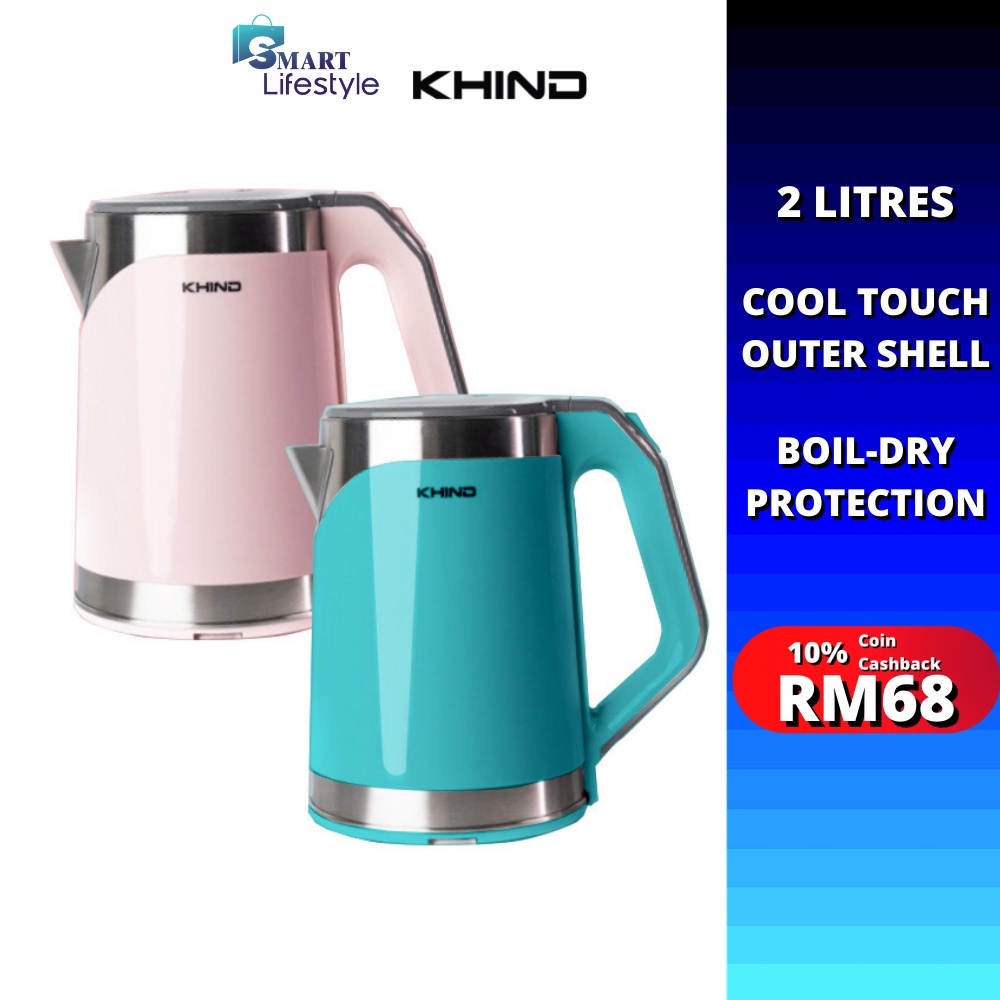 Khind kettle best sale