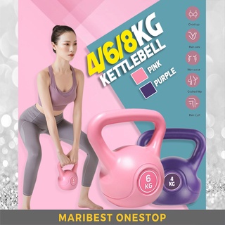 Buy Domyos Kettlebell, 8Kg Online at Low Prices in India 