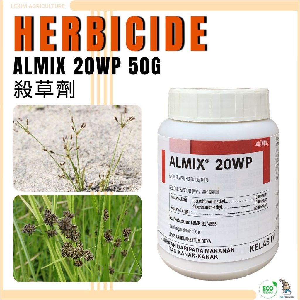 🔥READY STOCK🔥 ALMIX 20 WP - 50G ( RACUN RUMPAI / HERBICIDE / 杀草剂 ...