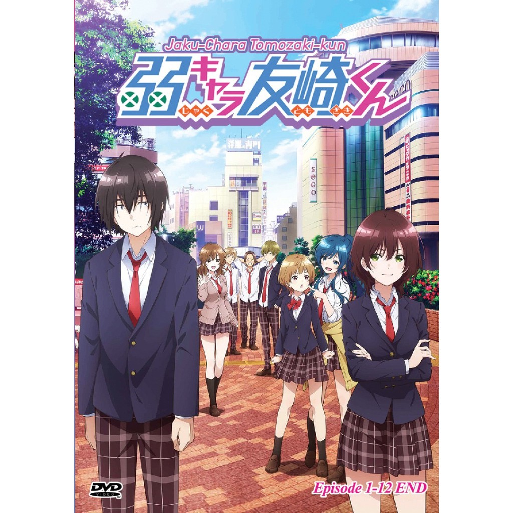 ANIME DVD Kinsou No Vermeil:Gakeppuchi Majutsushi (1-12End