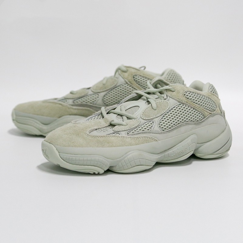 Adidas yeezy outlet 500 baratas