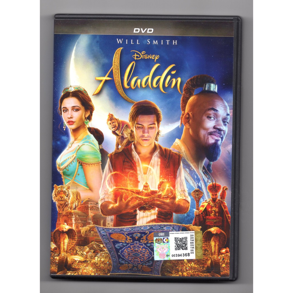 Aladdin full discount movie english subtitle