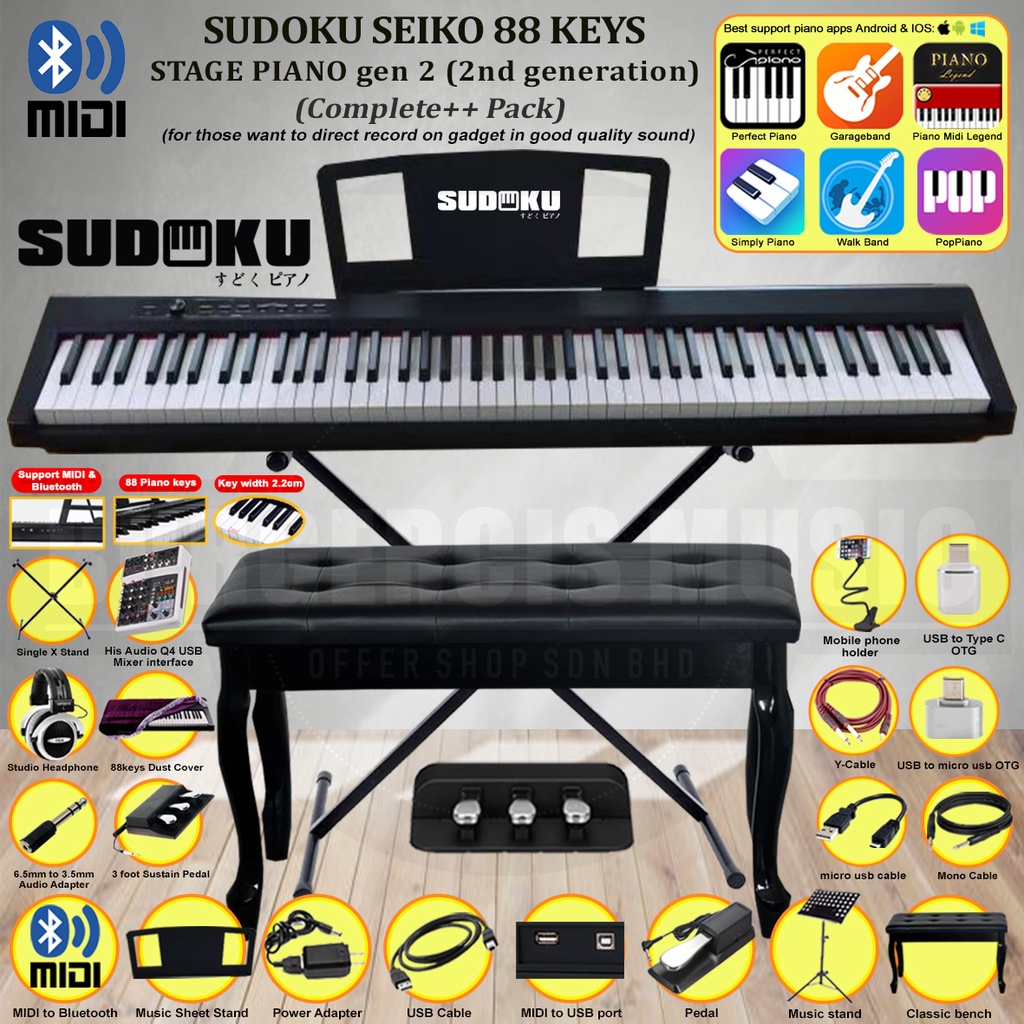 Gen 2 Sudoku Seiko real sound 88keys 88 Keys Digital Piano Portable Electronic Keyboard