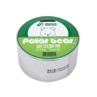 [Doremi Stationery Shop] Polar Bear Aluminum Foil Tape 48mm x 10y