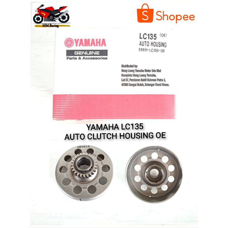 YAMAHA LC135 AUTO CLUTCH HOUSING OE (READY STOCK KL SABAH SARAWAK) Shopee Malaysia