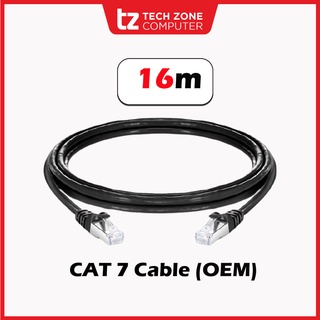 CAT7 RJ45 ROUND LAN Network Ethernet Cable 10G ( 3M 5M 15M 25M 30M