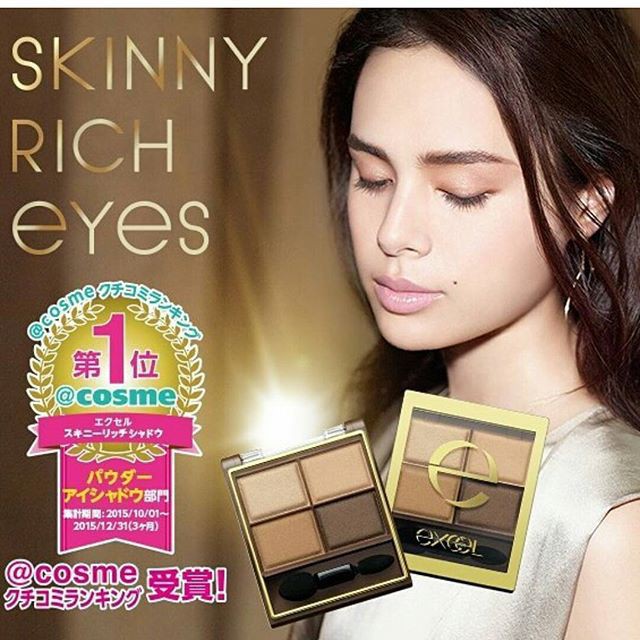 excel eyeshadow SKINNY RICH 6colors/ Daily Eye Shadow pearl / Japanese