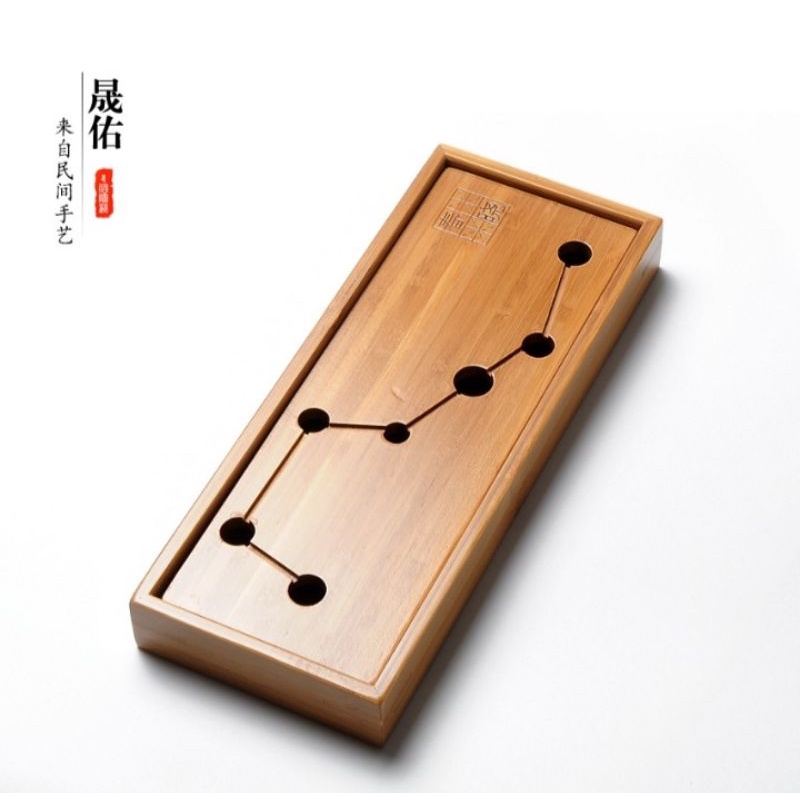 Small rectangular premium bamboo tea tray (Japanese tea ceremony tray ...