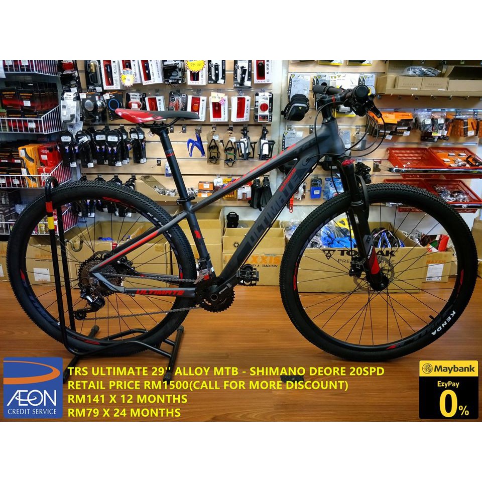 Trs ultimate mtb hotsell
