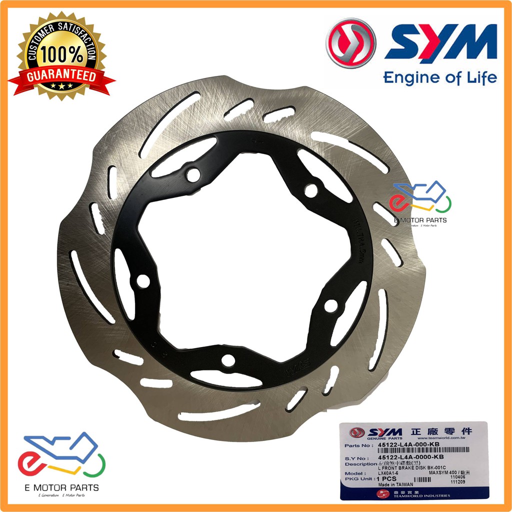 SYM 400 DISC BRAKE MAXSYM 400 FRONT DISC BRAKE REAR DISC BRAKE [100% ...