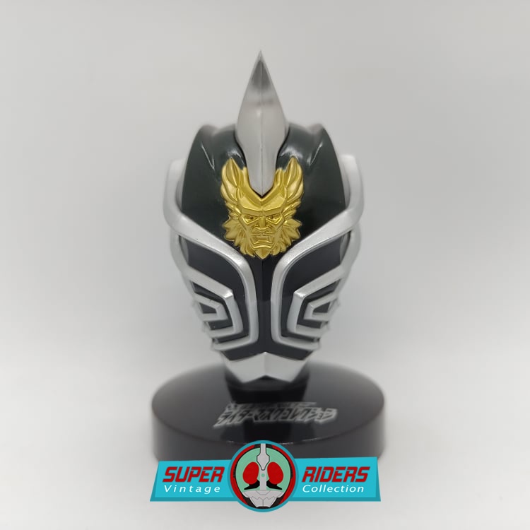 RMC Rider Mask Collection Kamen Rider Todoroki (Hibiki) | Shopee Malaysia