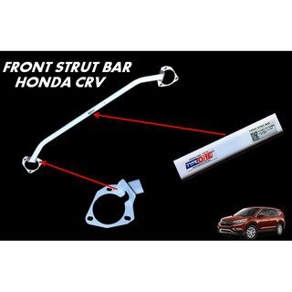 Honda CRV Front Strut Bar (Type One) | Shopee Malaysia