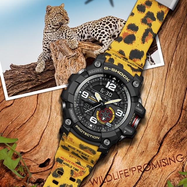 G SHOCK MUDMASTER COMPASS WILDLIFE PROMISING LOVE THE SEA AND THE EARTH 2019 GG1000WLP GG 1000WLP 1ADR Shopee Malaysia