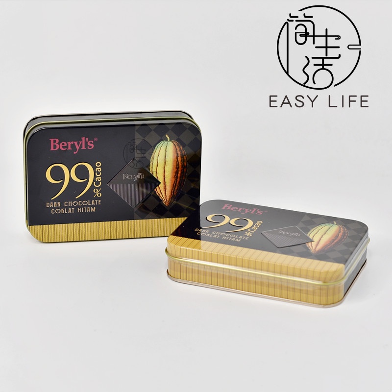 ready stock 现货 108g Beryl's Coklat Hitam 99% Dark Chocolate / 80% Cacao ...