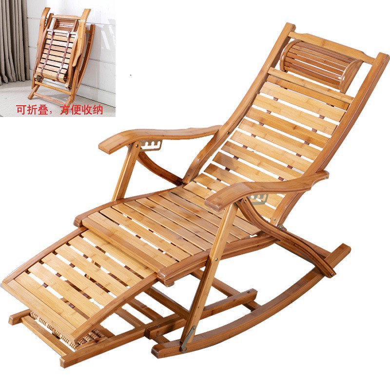 Bamboo Recliner Rocking Chair Outdoor Balcony Courtyard Beach Pool