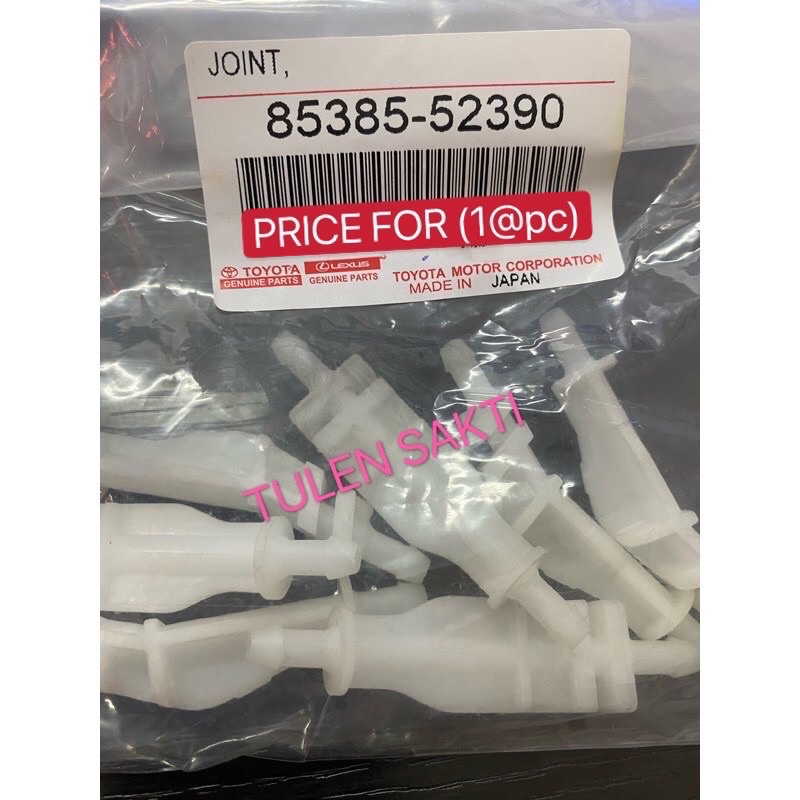 ORIGINAL TOYOTA YARIS VIOS NCP93 (20082013) WINDSHIELD WIPER WASHER