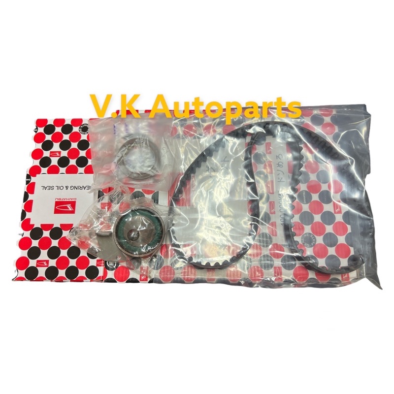 DAIHATSU CHARADE G10 G11 AURA G100 (1977-2000) PISTON RING CB10 ENGINE 76MM MADE BY TP PISTON MADE IN JAPAN
