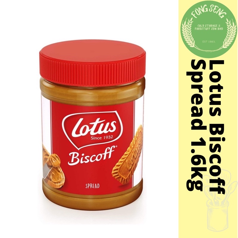 Lotus Biscoff Smooth Spread 1.6kg | Shopee Malaysia