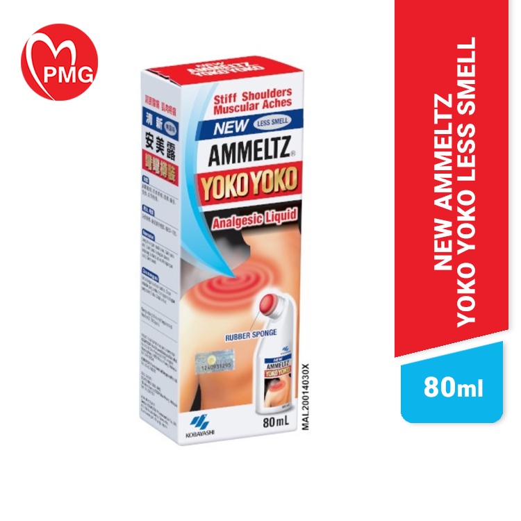 [PMG PHARMACY] New Ammeltz Yoko - Yoko Less Smell 80ml Box - muscular ...