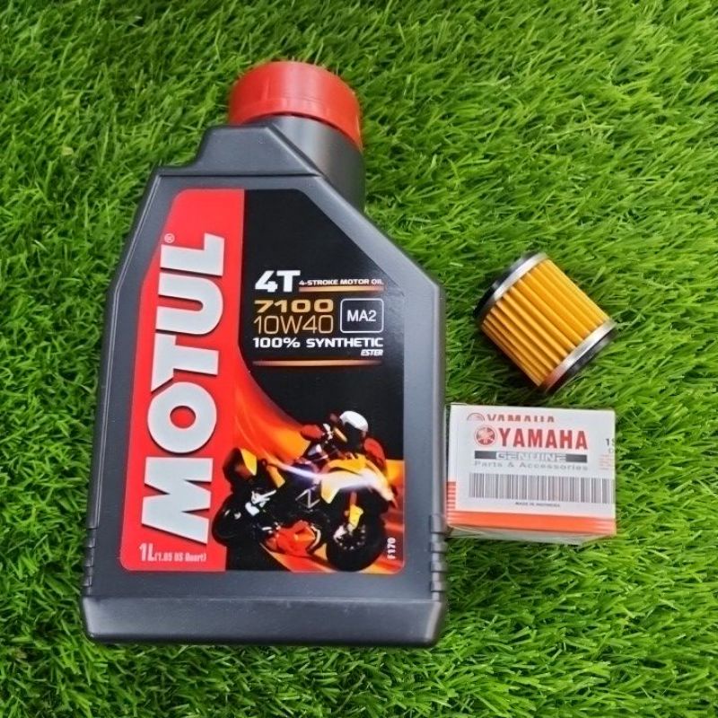 Motul 7100 10W40 Synthetic Ester Motorcycle Oil