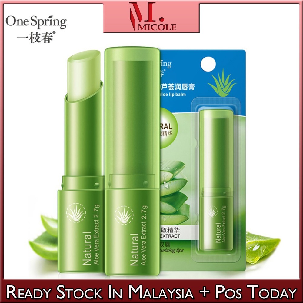 MICOLE 161LB 100% Original One Spring Moisturizing Natural Aloe Vera ...