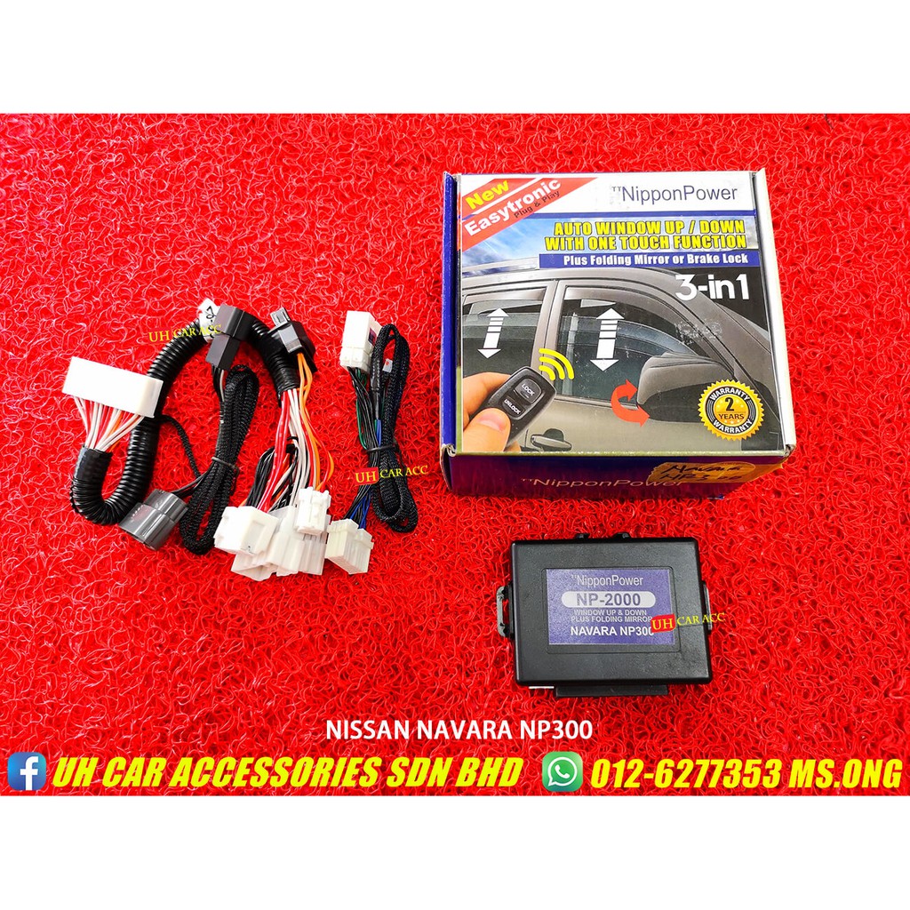 Nissan Navara NP300 Side Mirror Auto Fold Relay Window Closer Auto Up