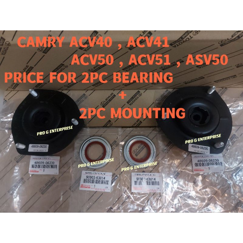 Combo Set Toyota Camry Acv40 Acv41 Acv50 Acv51 Asv50 Front Absorber Mounting With Bearing 0968