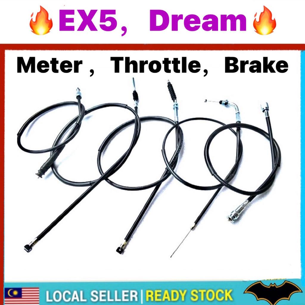 HONDA EX5 / EX5 DREAM METER CABLE SPEEDO CABLE THROTTLE CABLE BRAKE
