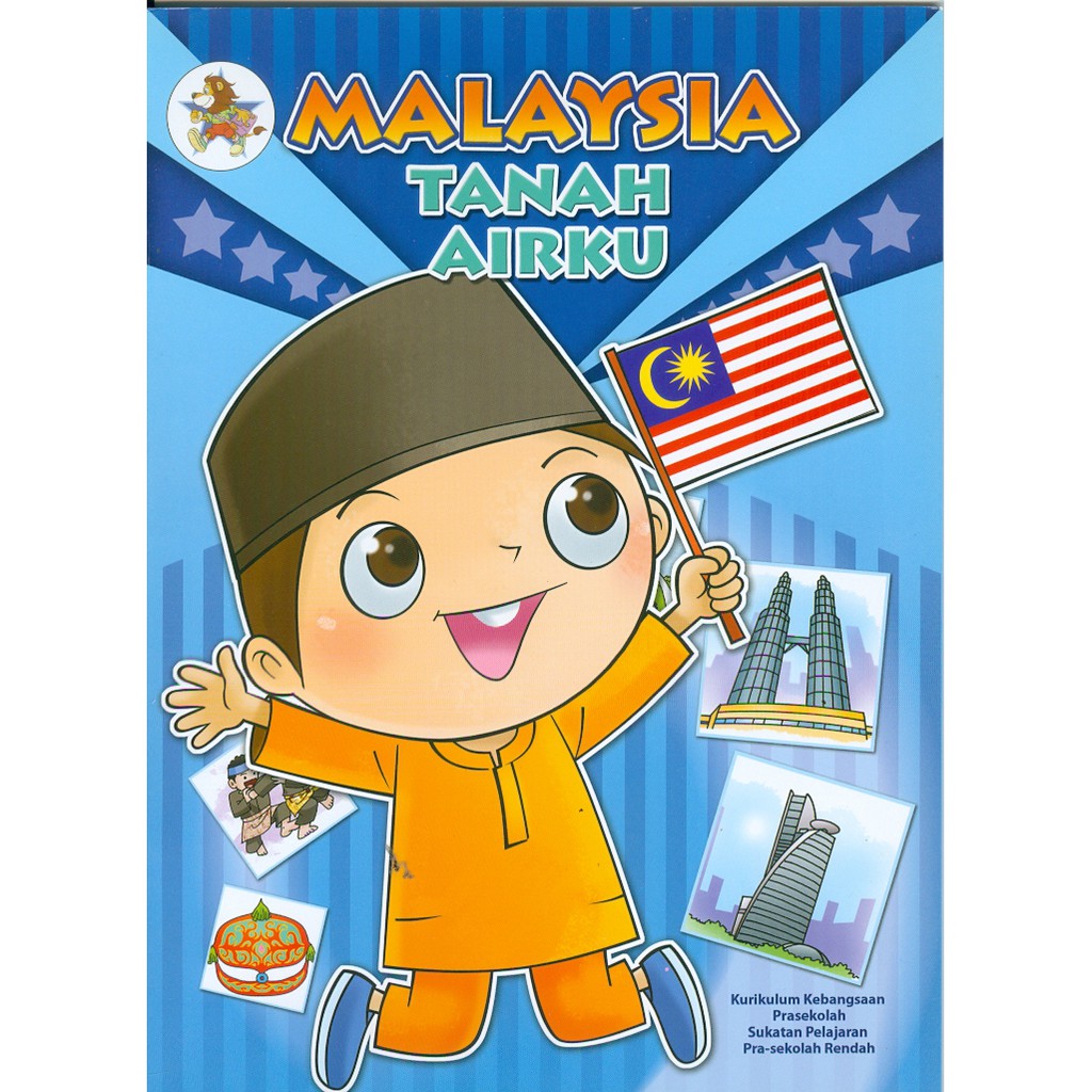 MALAYSIA TANAH AIRKU | Shopee Malaysia