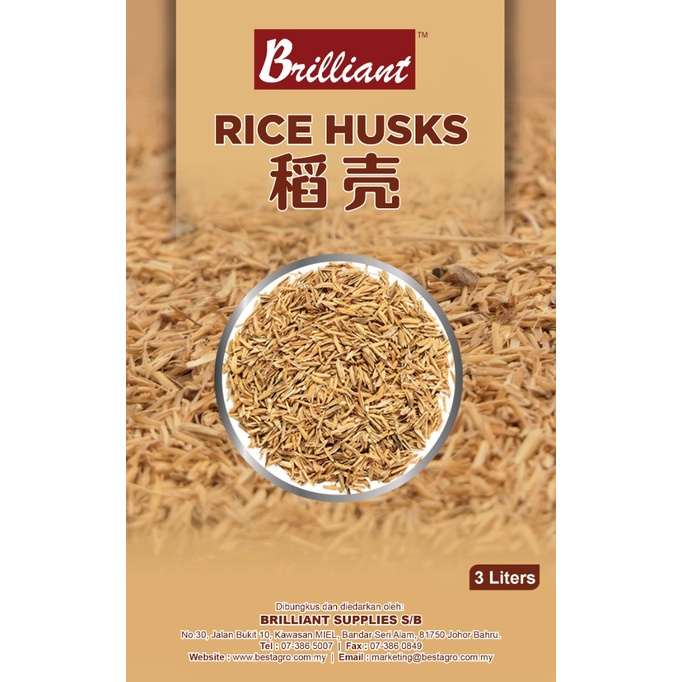 Sekam Padi I Rice Husks | 稻壳 | (20 kg) | Shopee Malaysia