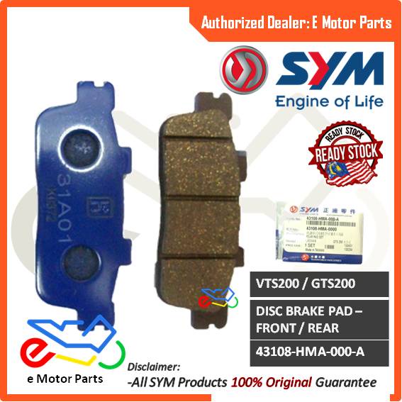 SYM BRAKE PAD VTS200 GTS200 SYM DISC BRAKE PAD FRONT REAR DEPAN ...