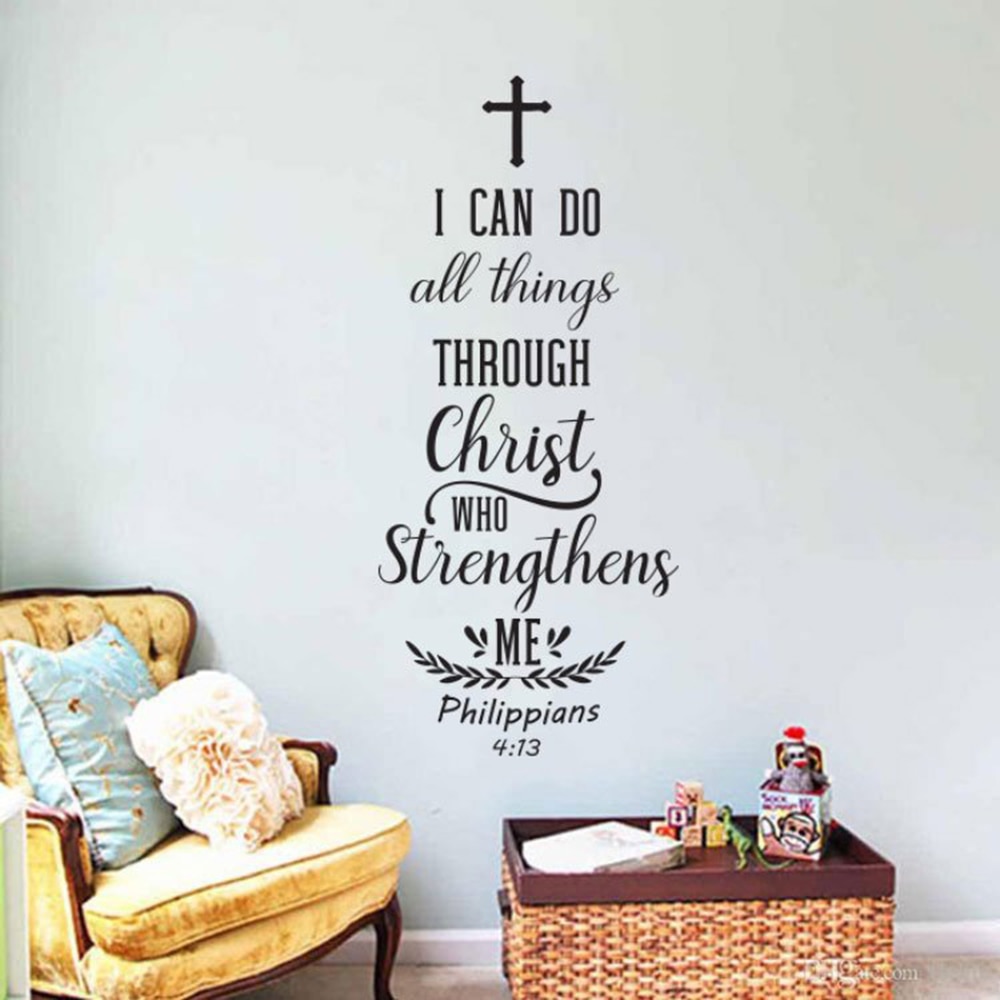 Bible Verse Wall Art Decal Sticker Christian Scripture Wall Decals for ...