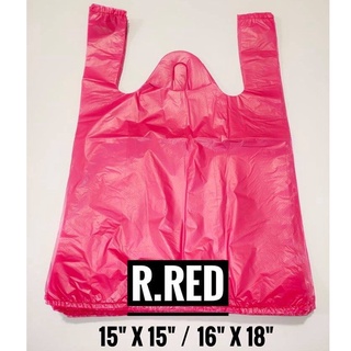 垃圾袋）Garbage Bag Plastic Bag Trash Bag Rubbish Bag Beg Sampah Beg Hitam  （防护必备）PROTECTIVE PRODUCT Johor Bahru (JB), Malaysia, Skudai Supplier,  Suppliers, Supply, Supplies