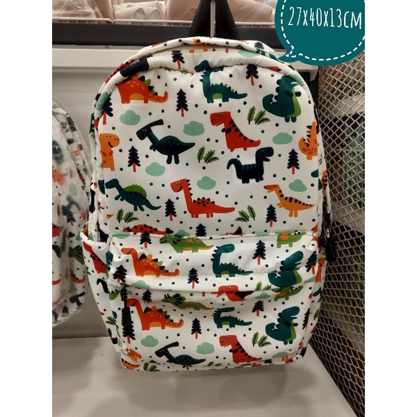 Kaison school bag best sale