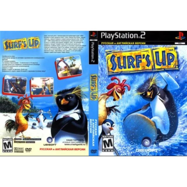 Up - PS2