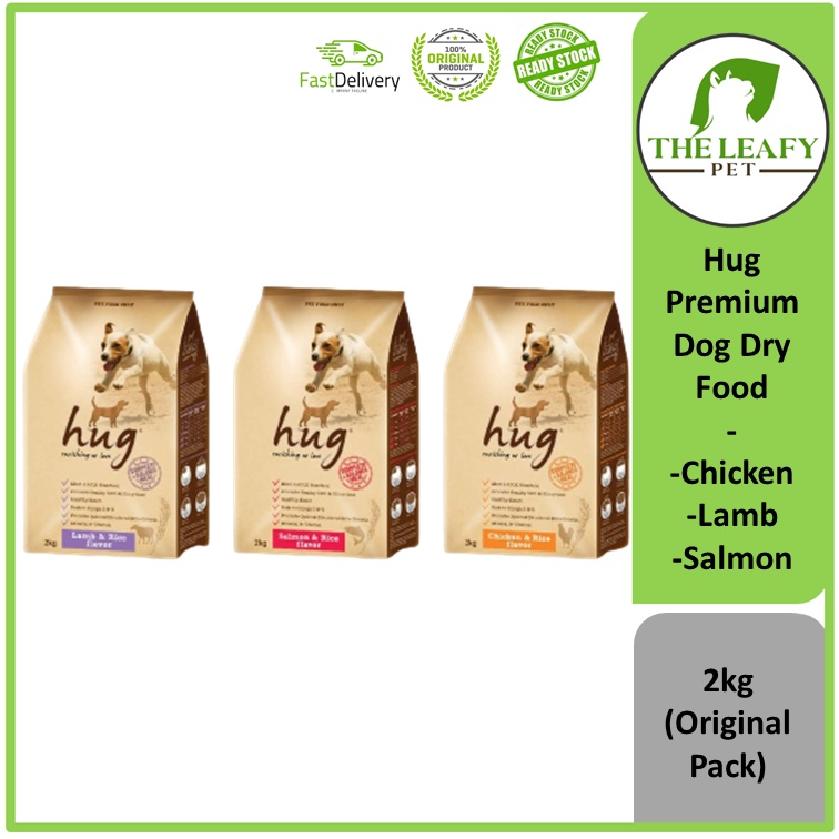 Hug Premium Dry Dog Food - Chicken & Rice / Lamb & Rice / Salmon & Rice ...