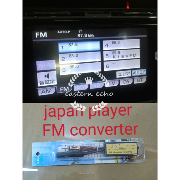 FM converter （fm changing frequency）for japan car player Vellfire