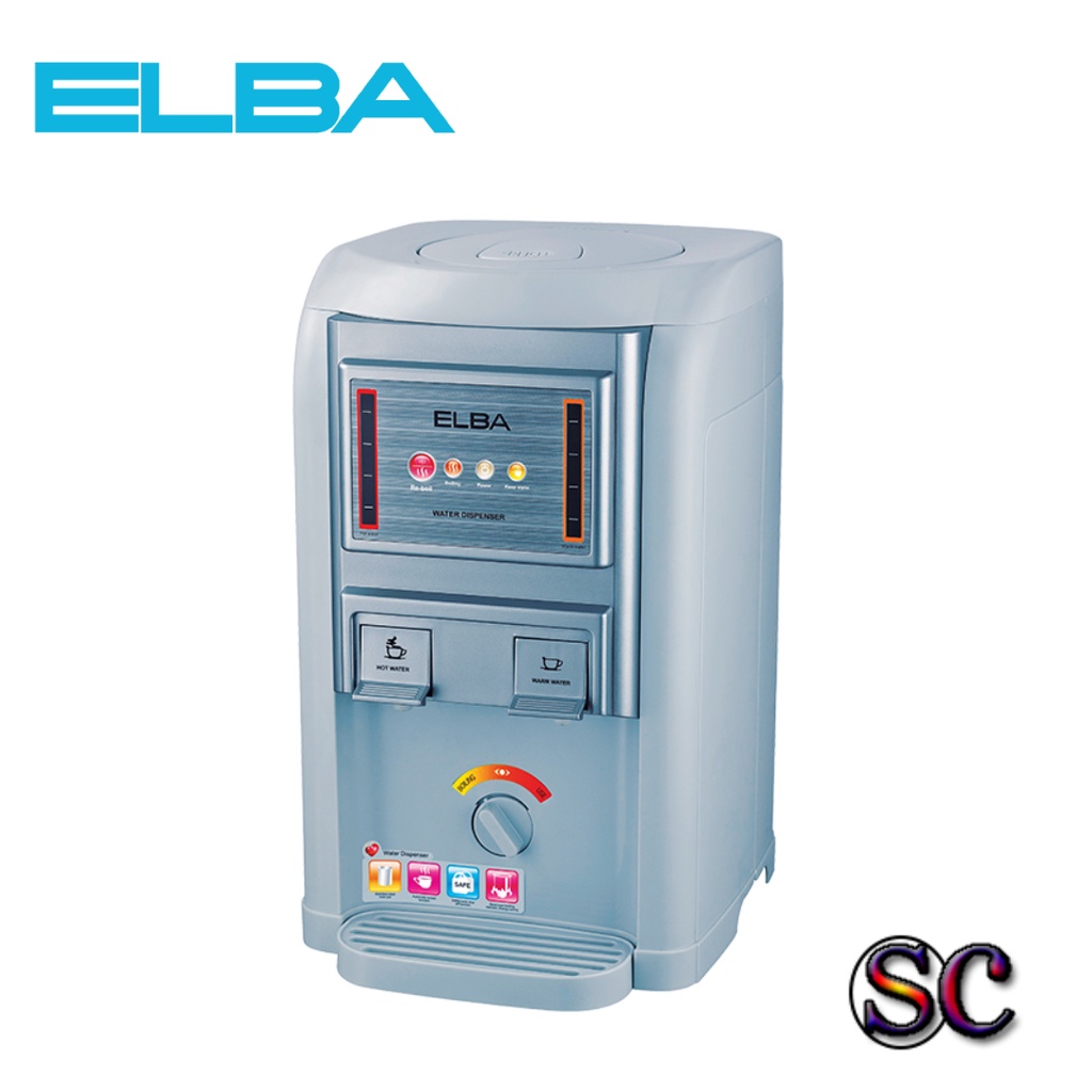 ELBA WATER DISPENSER EWDB7068 (7LITER) Shopee Malaysia