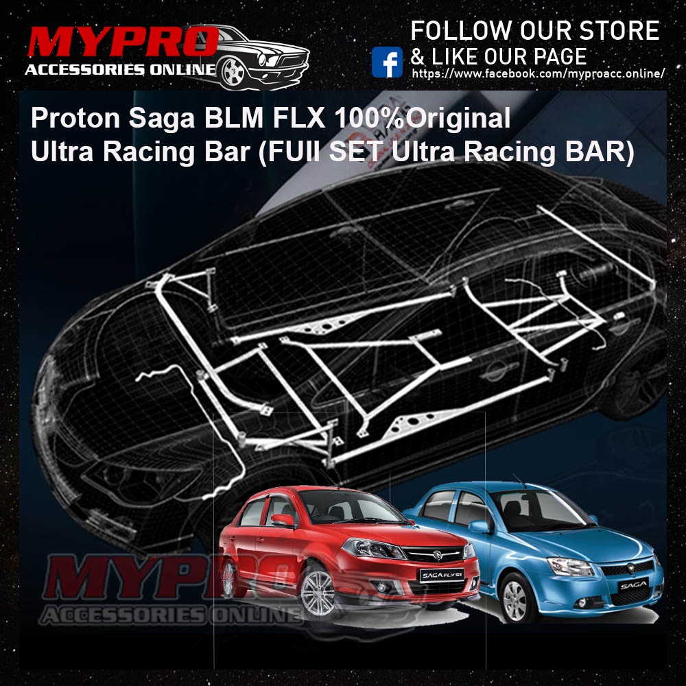 Proton Saga BLM FLX 100Original Ultra Racing Bar ( FULLSET Ultra