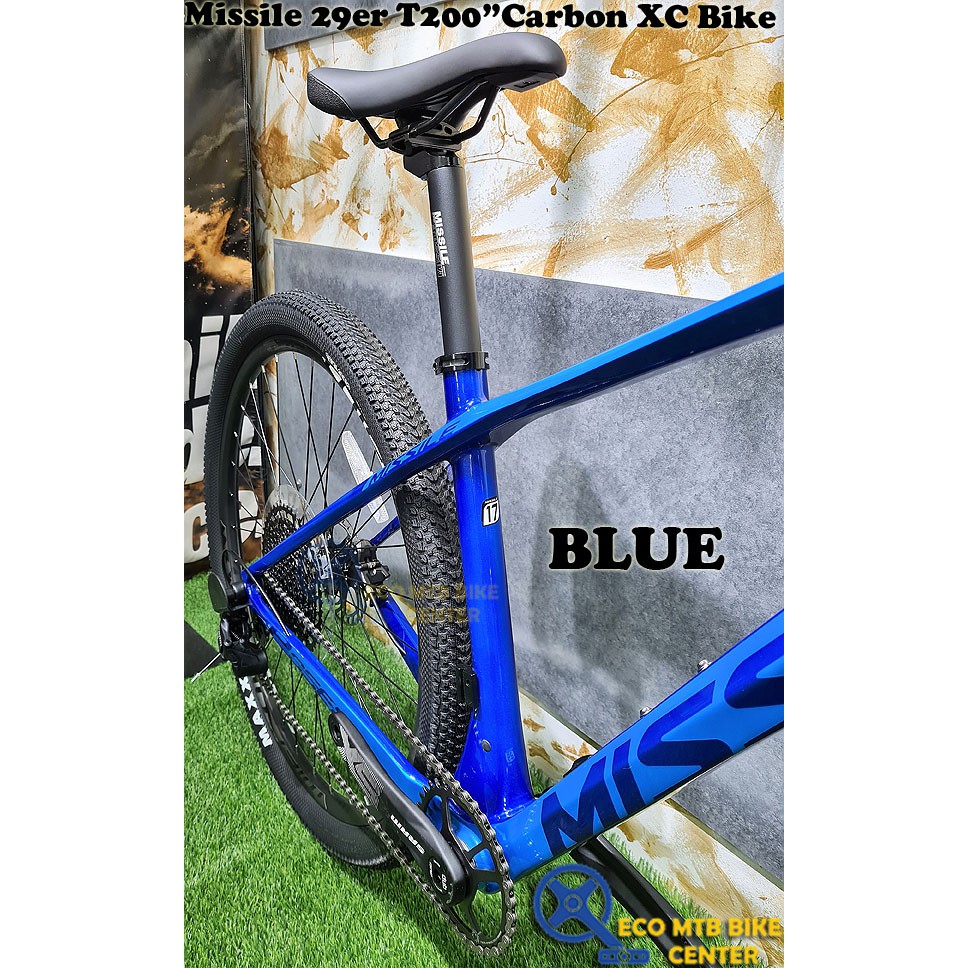MISSILE 29er T200 Carbon XC Bike Shopee Malaysia