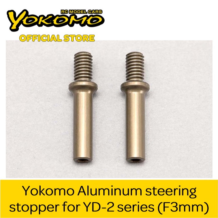 Yokomo Alum. Steering Stopper Φ3mm Yokomo Alum. Steering Stopper Φ3mm