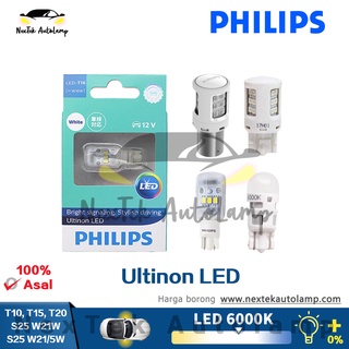 Philips Ultinon LED T10 T15 W16W T16 T20 W21/5W S25 P21W